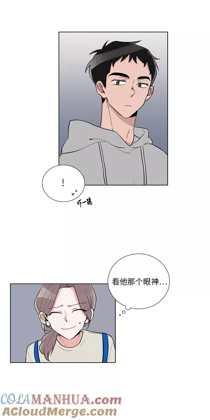 第15话 第40页