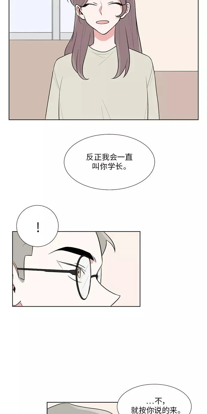 第16话 第18页
