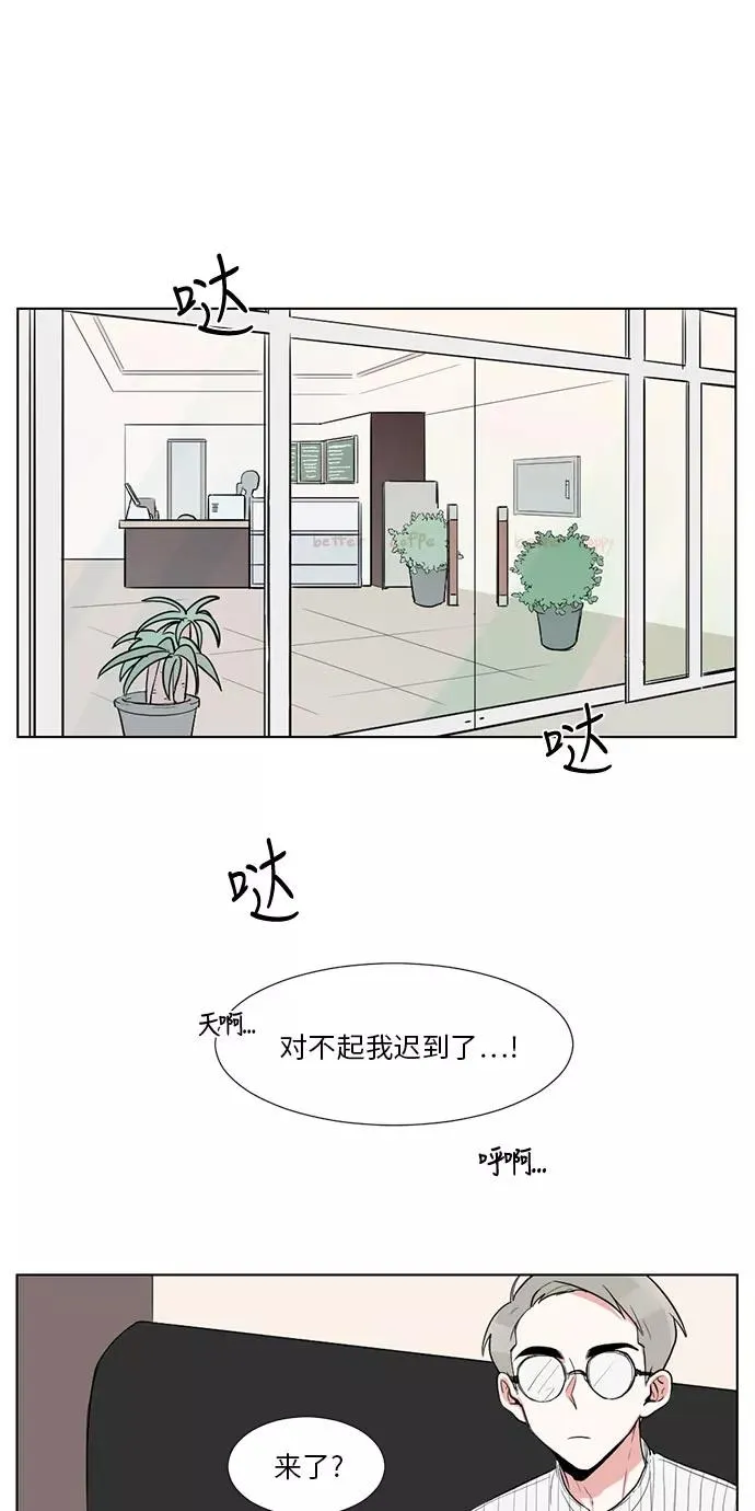 第16话 第21页