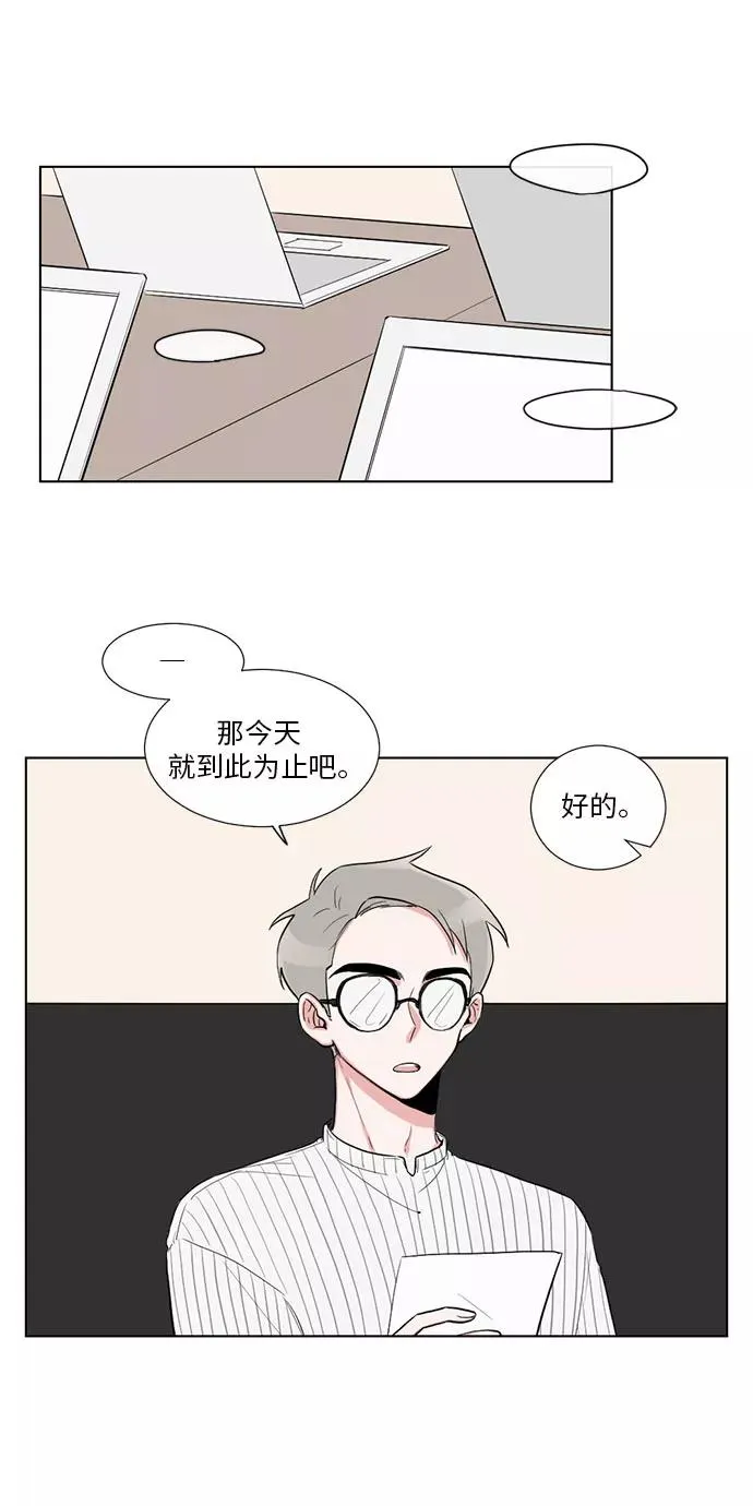 第16话 第27页