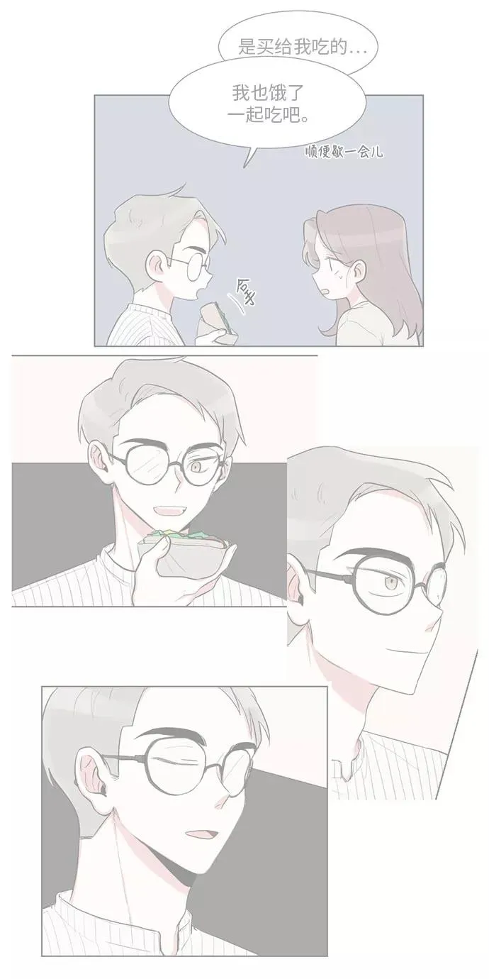 第16话 第35页