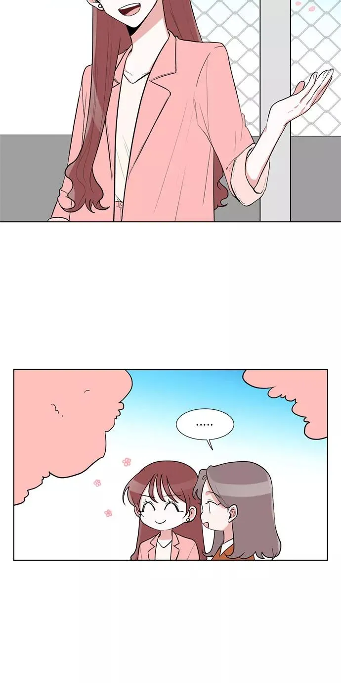 第17话 第5页