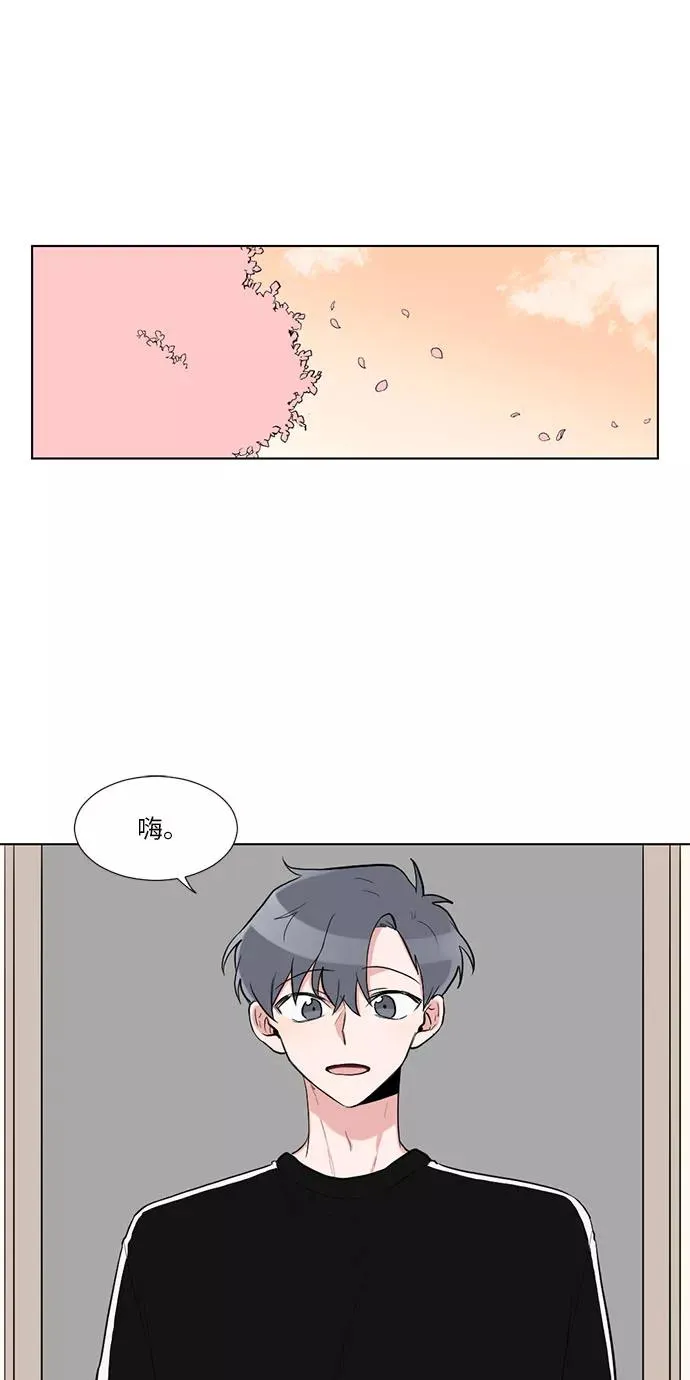 第17话 第21页