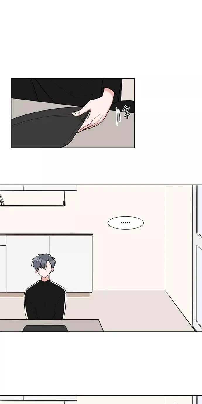 第17话 第27页