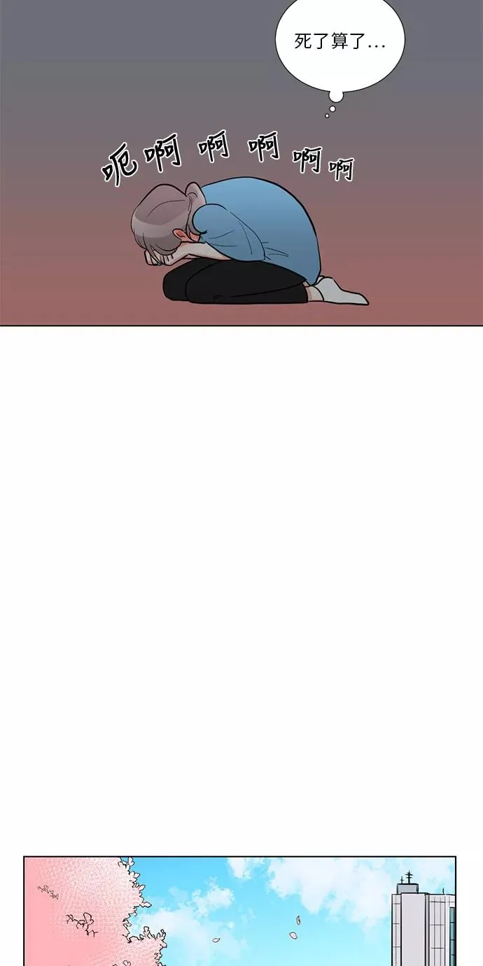 第18话 第18页
