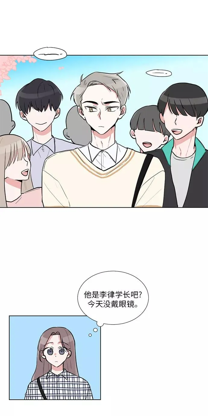 第18话 第21页