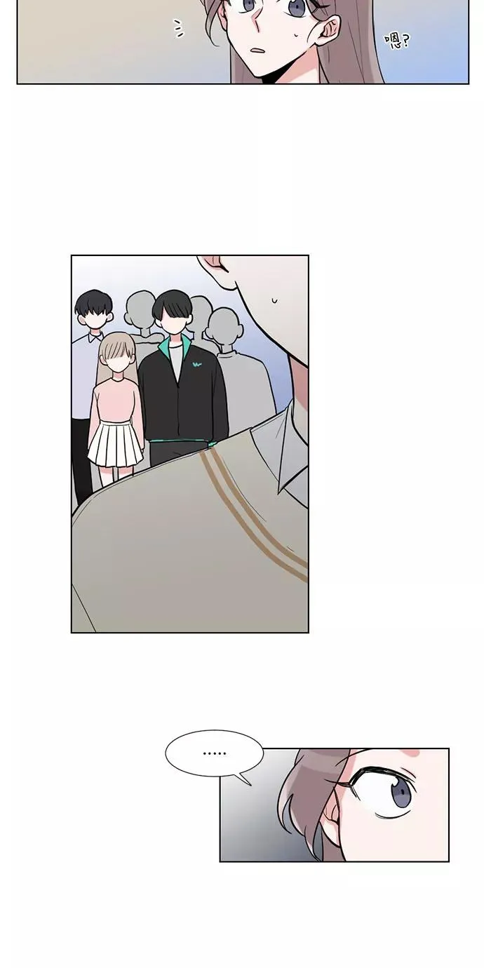 第18话 第35页