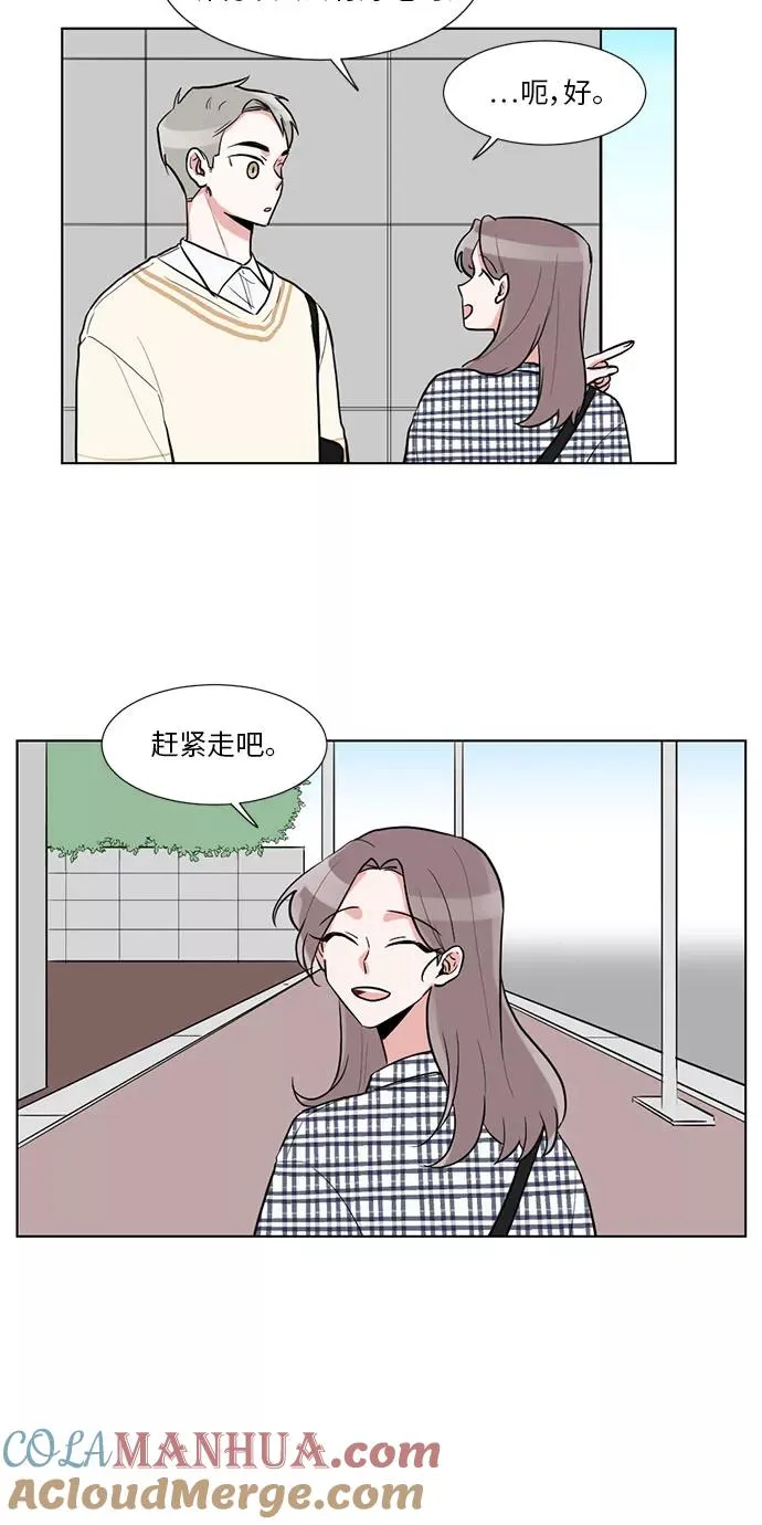 第18话 第37页