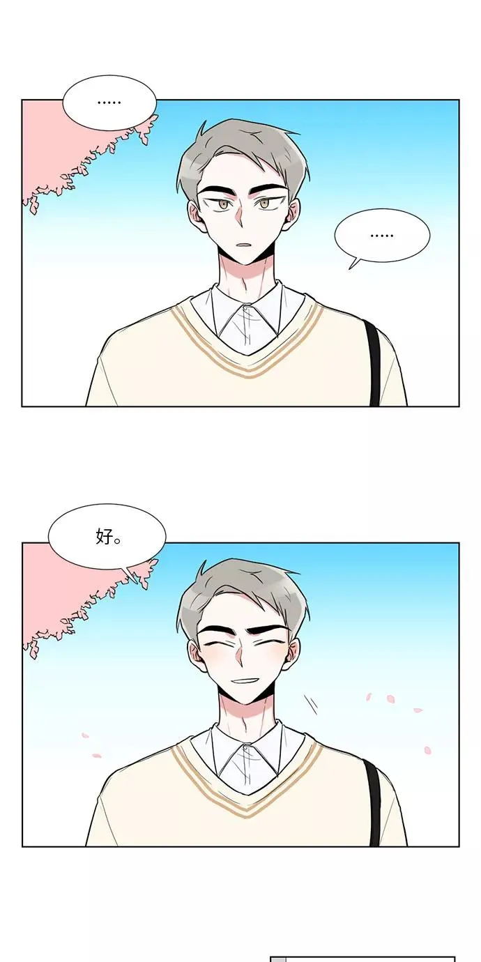 第18话 第38页
