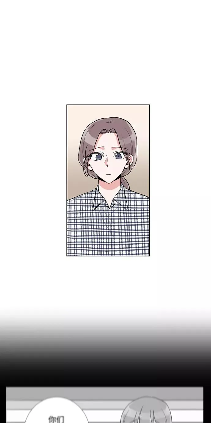 第19话 第11页
