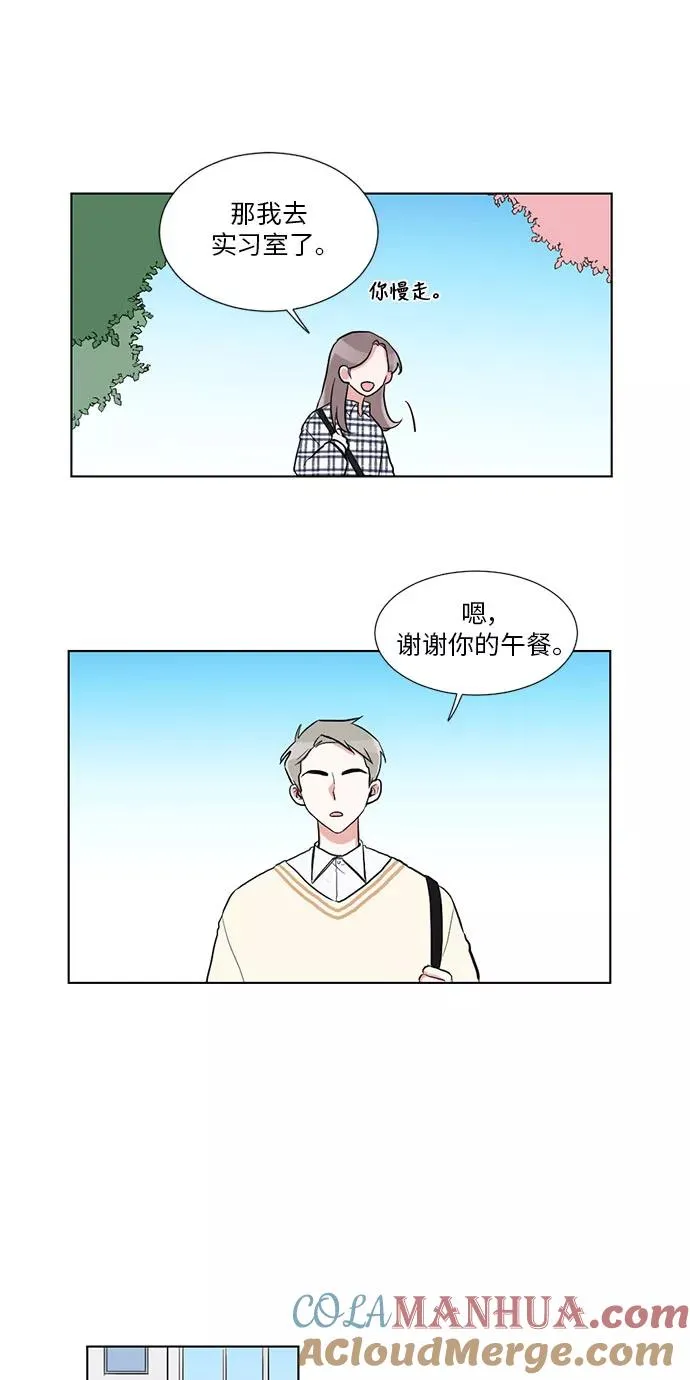 第19话 第19页