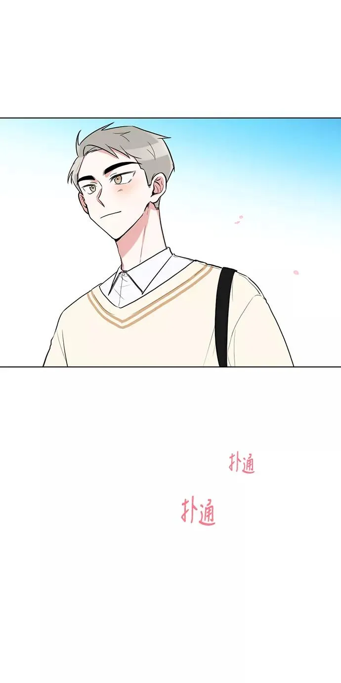 第19话 第21页
