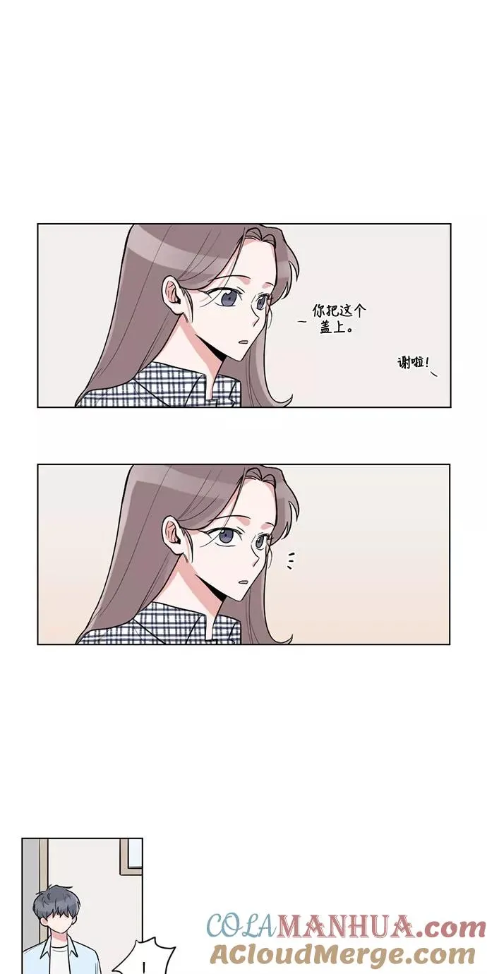 第19话 第28页