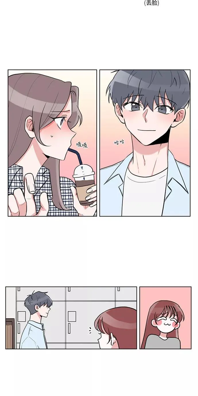 第19话 第30页