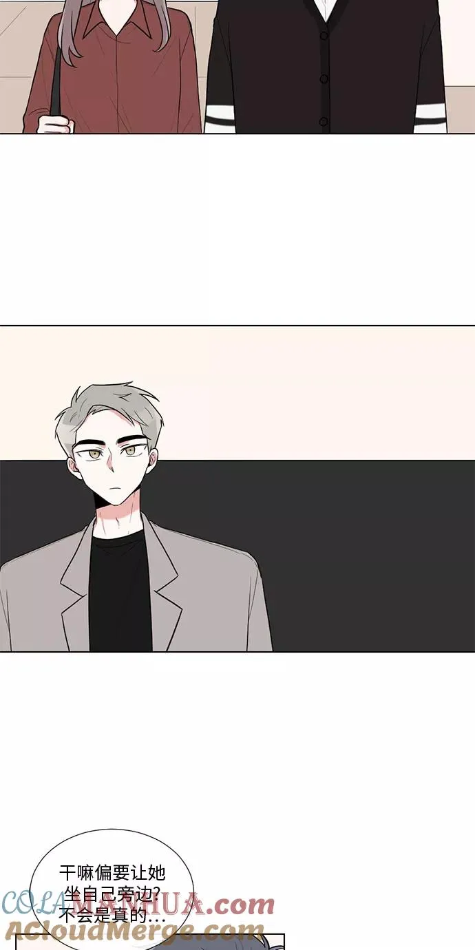 第19话 第37页
