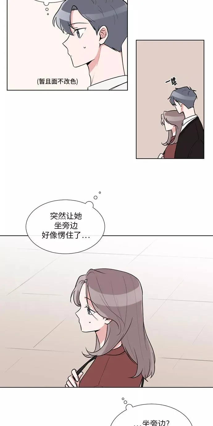 第19话 第38页