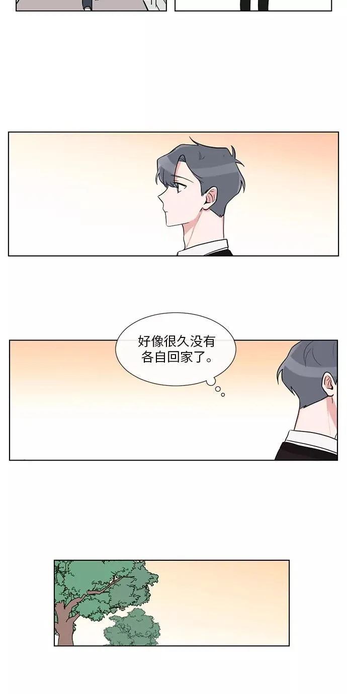 第20话 第15页