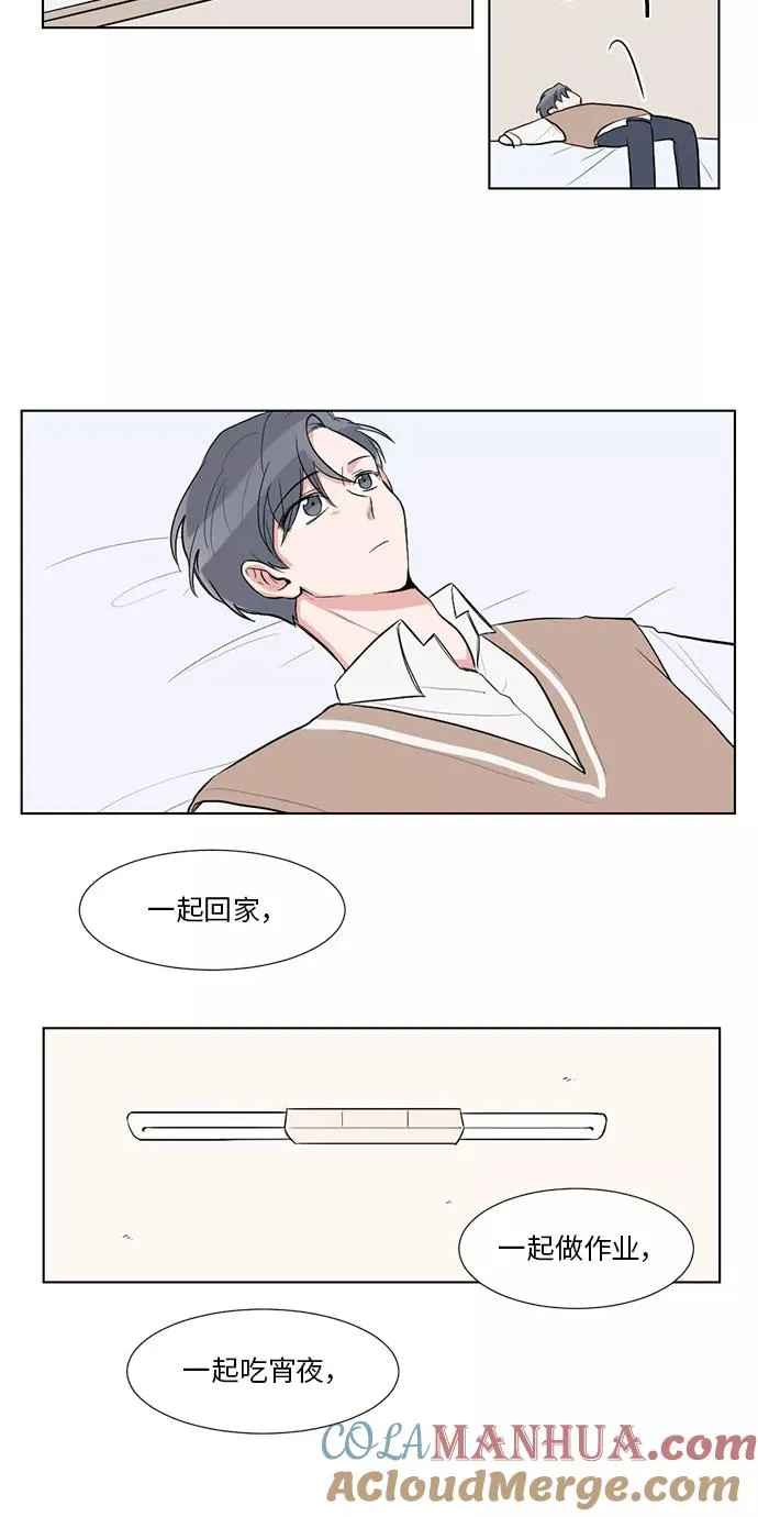 第20话 第40页