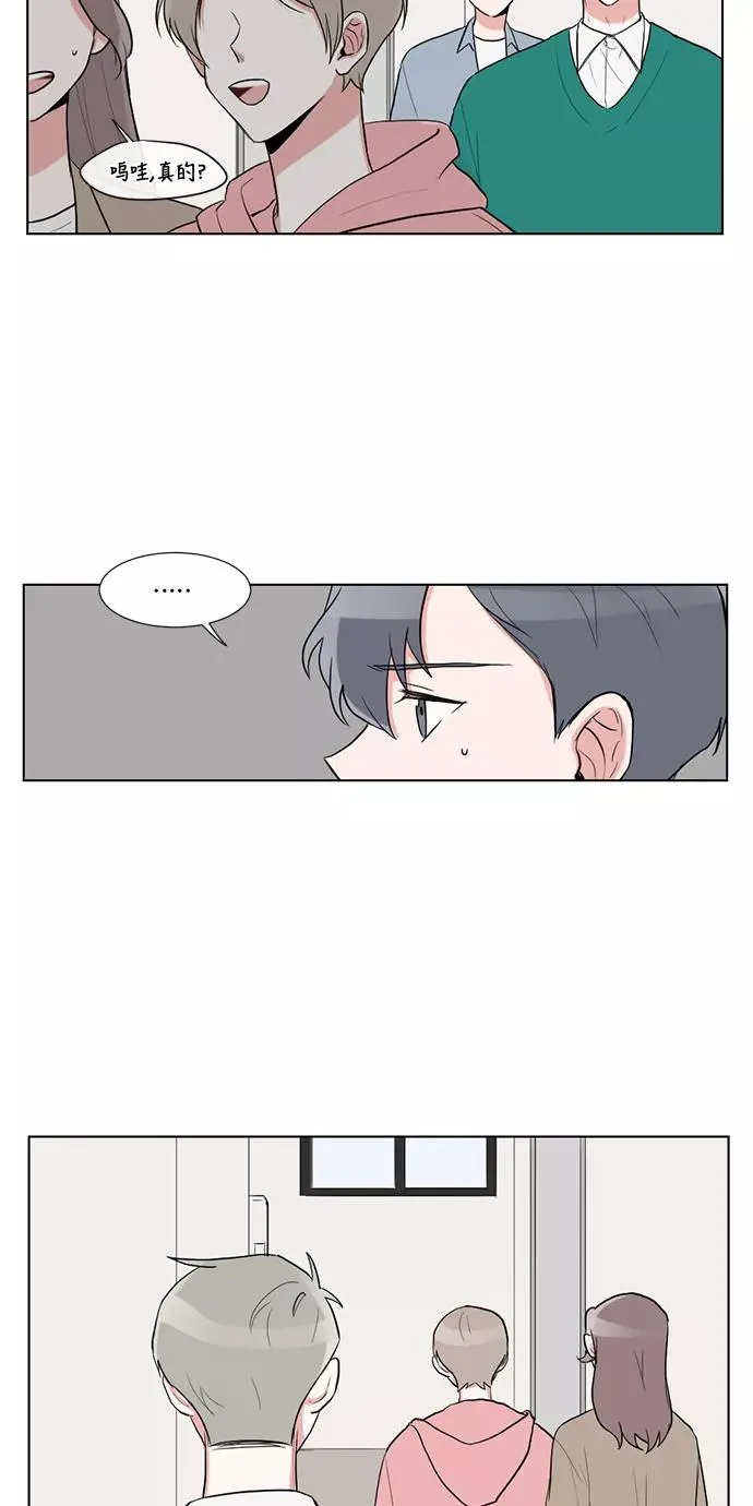 第21话 第12页