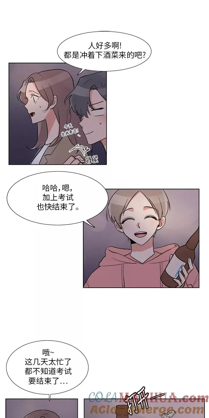 第21话 第16页
