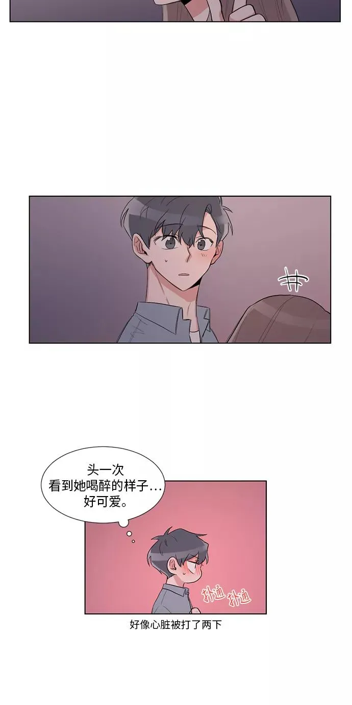 第21话 第27页