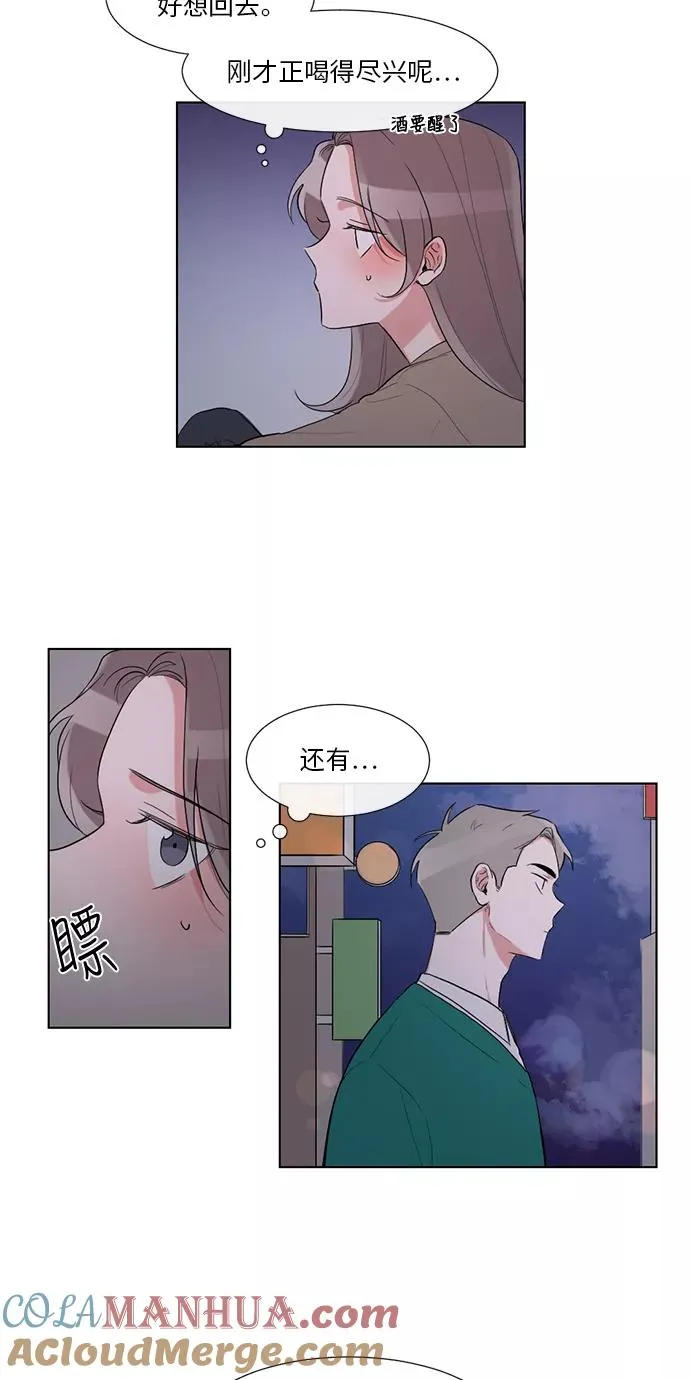 第21话 第37页