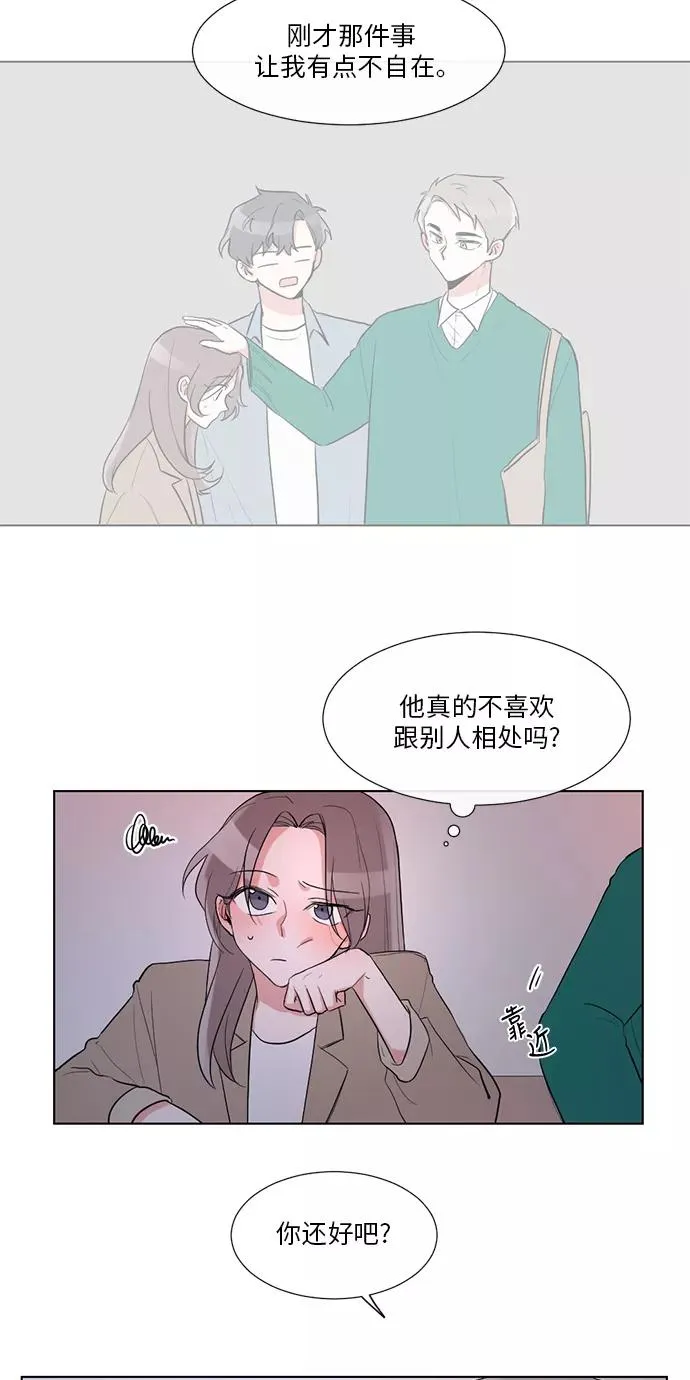 第21话 第38页