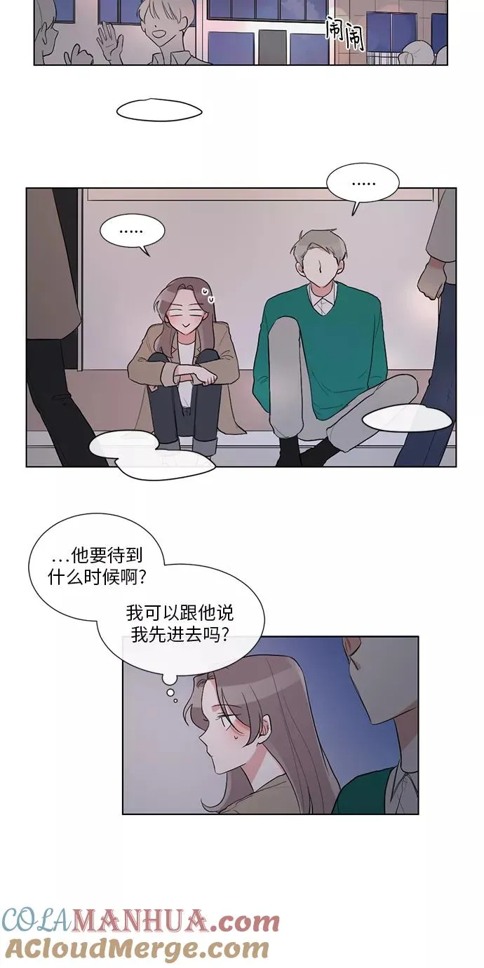 第21话 第40页