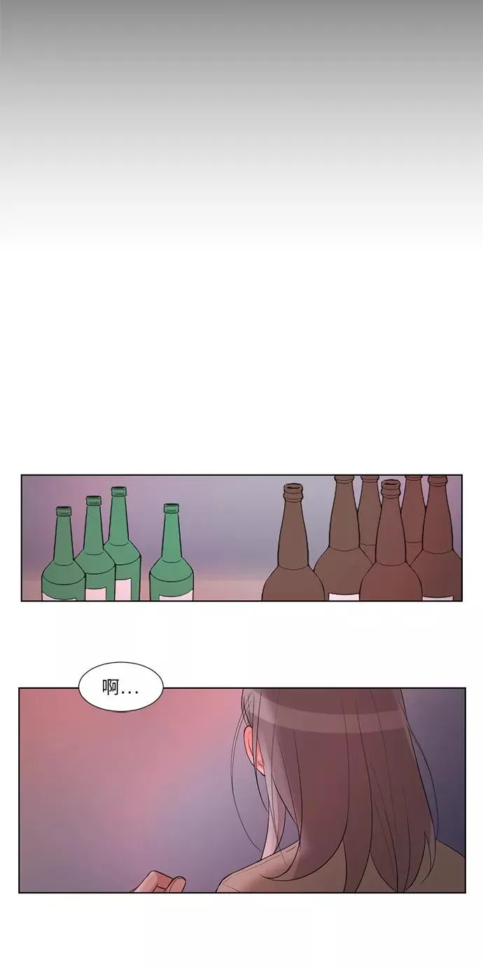 第22话 第15页