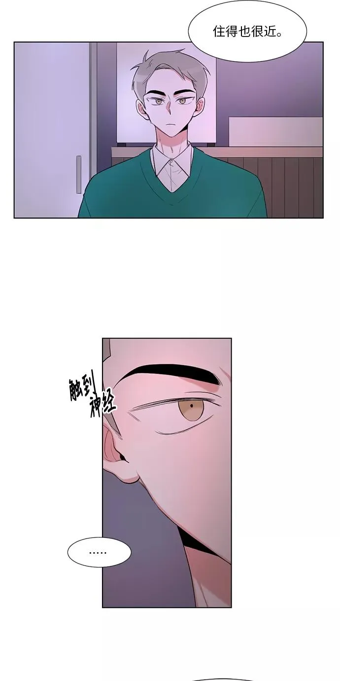 第22话 第18页