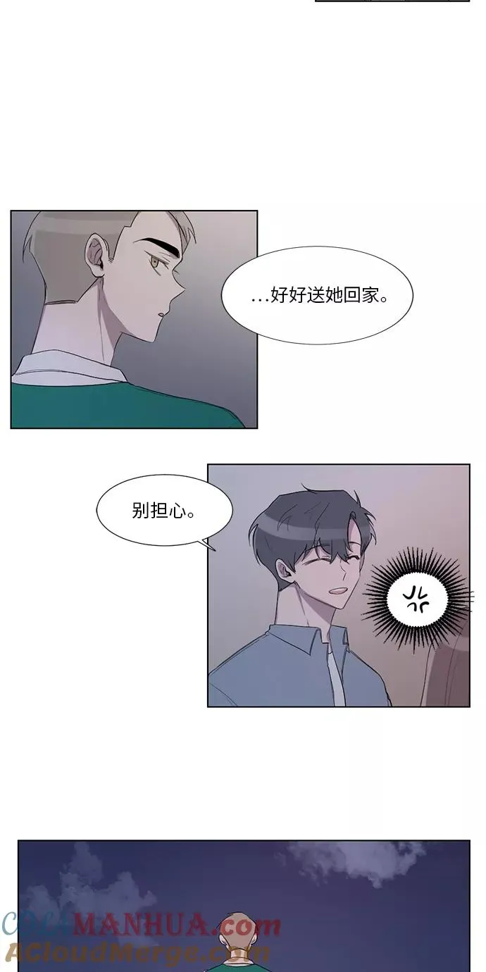 第22话 第22页