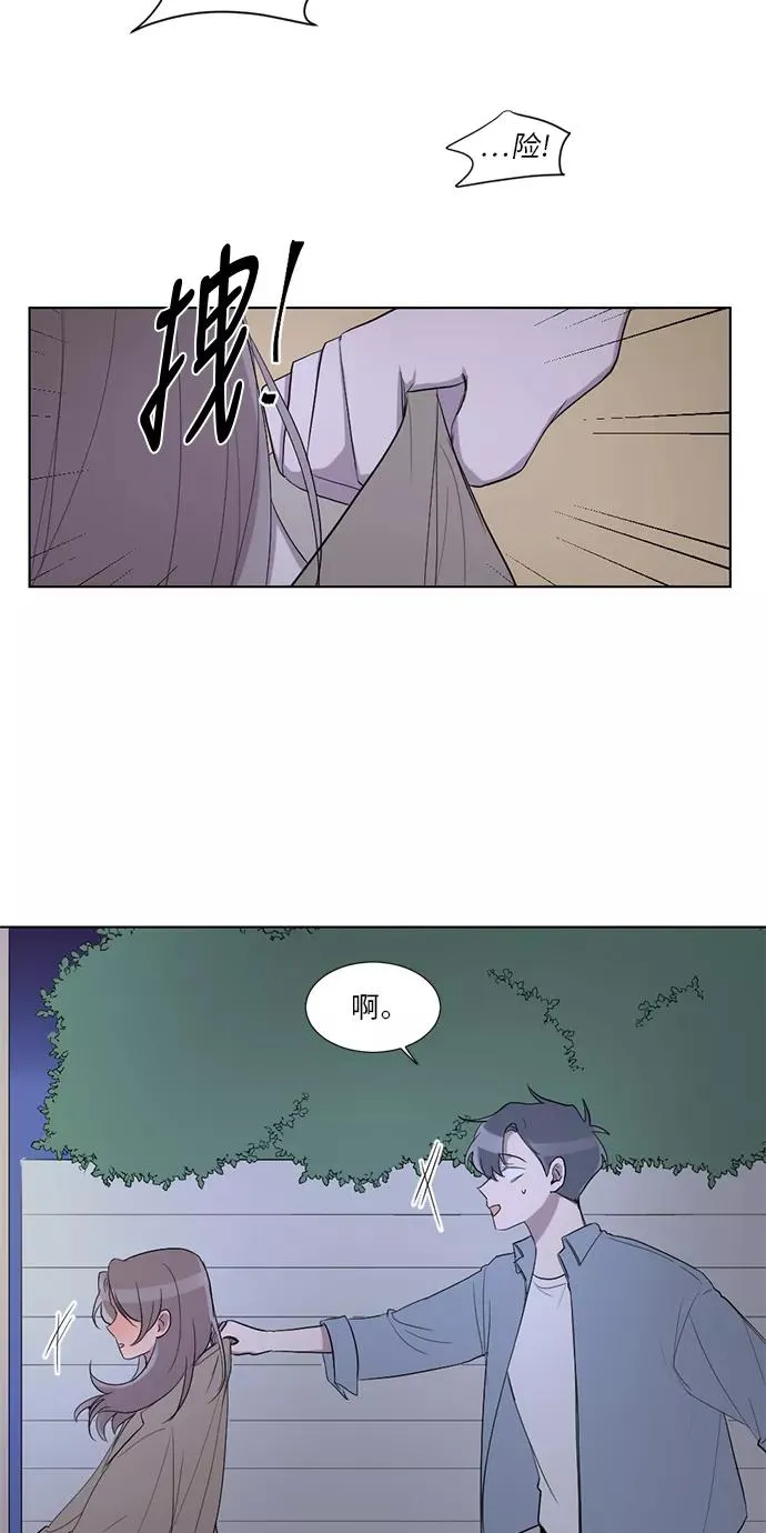第22话 第27页