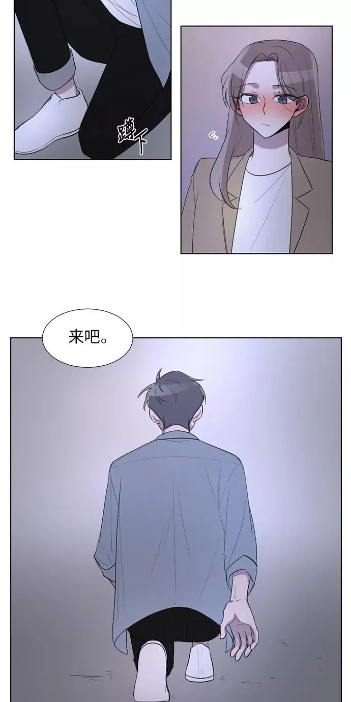 第22话 第32页