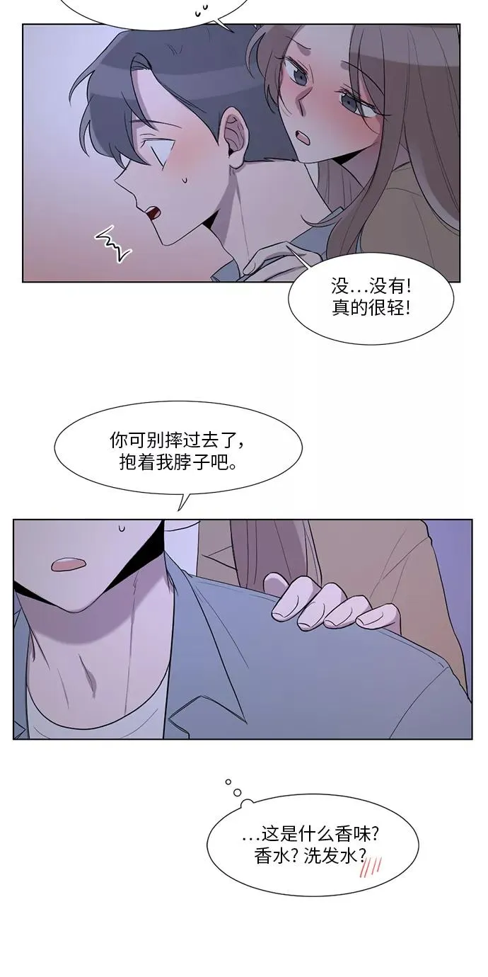 第22话 第35页