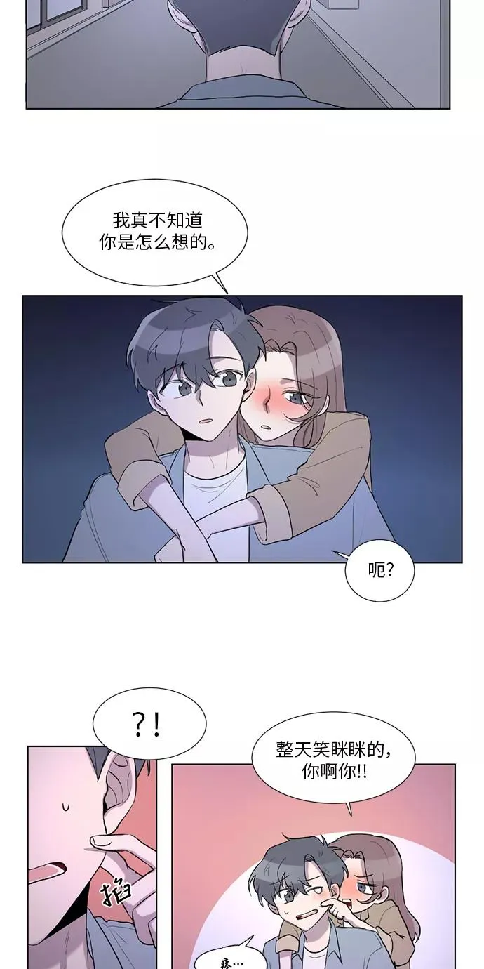 第22话 第39页