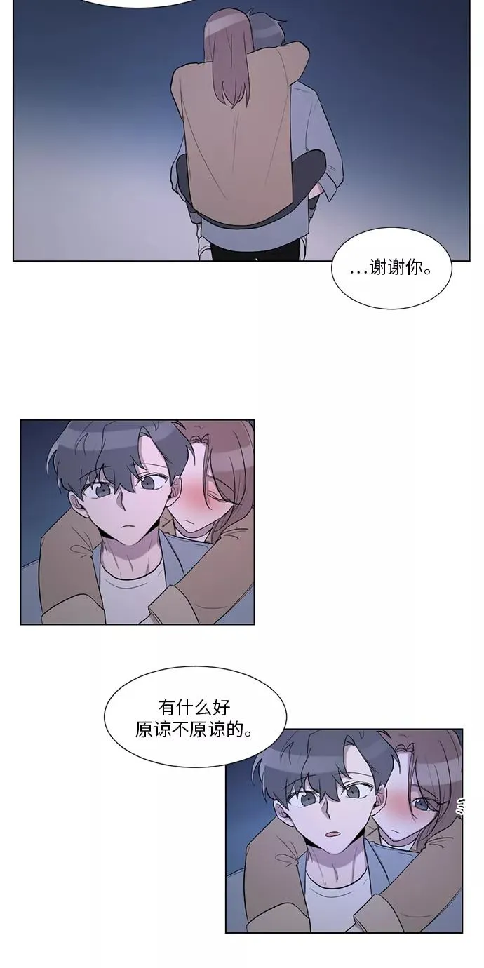 第22话 第42页