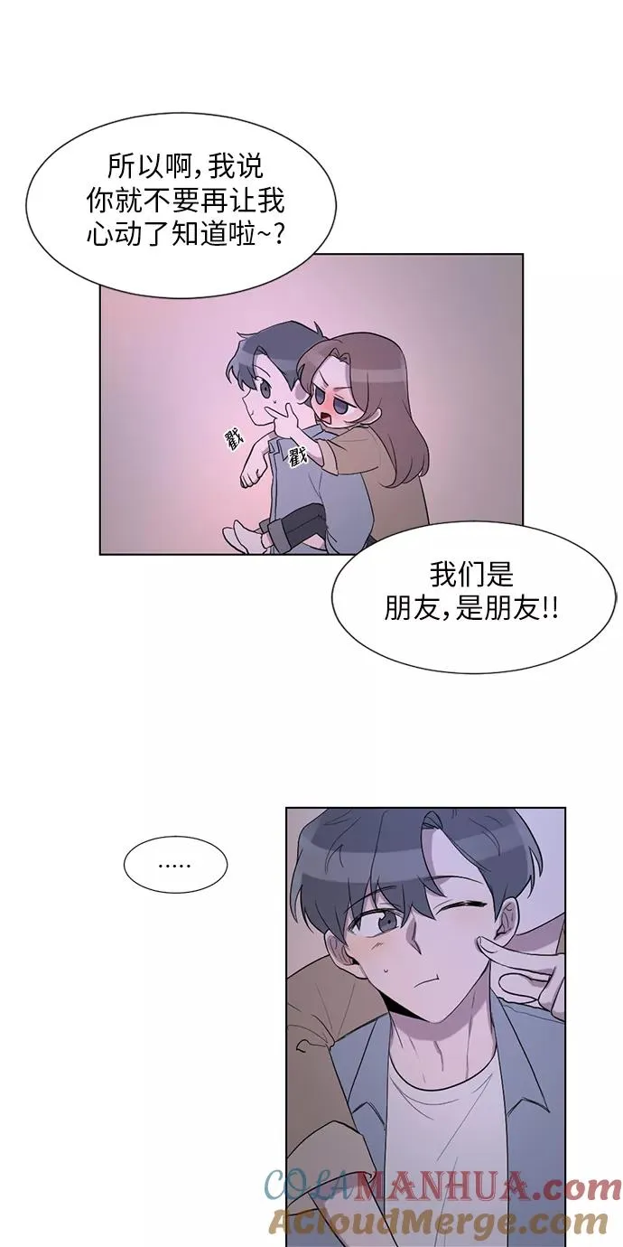 第22话 第46页