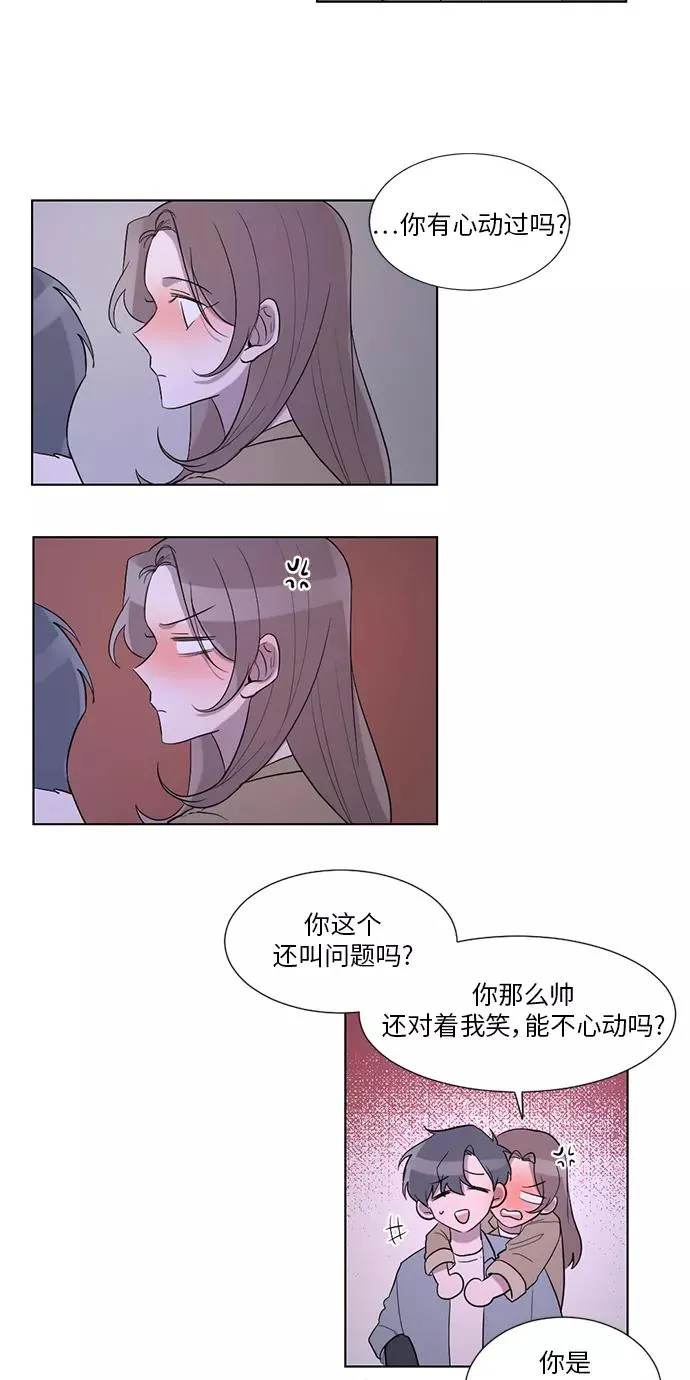 第22话 第47页