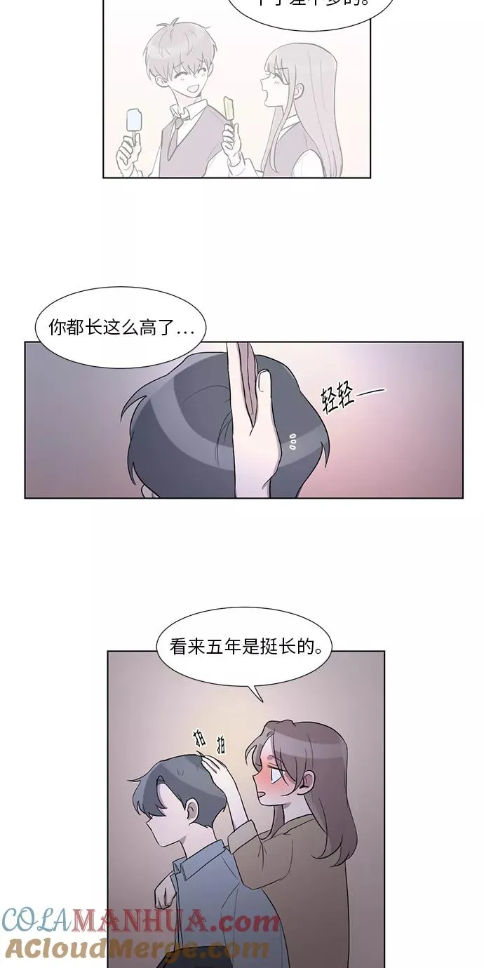 第22话 第49页
