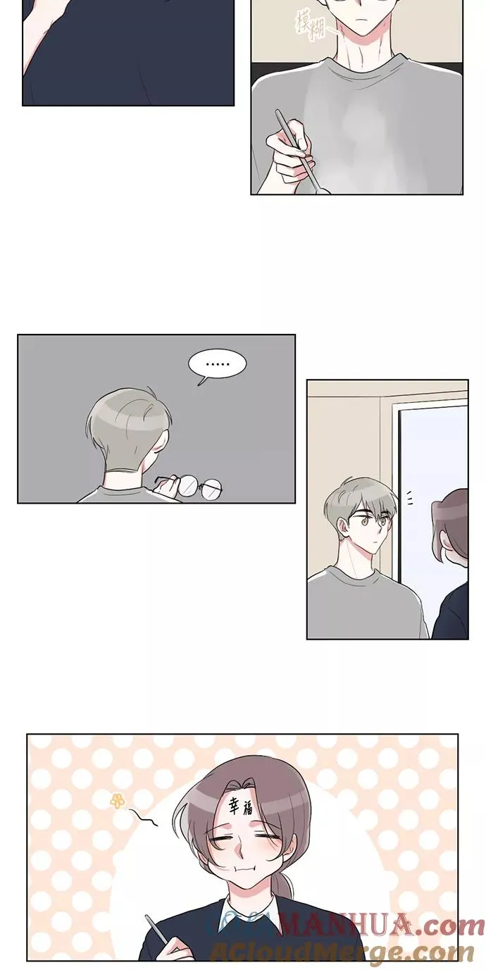 第23话 第34页