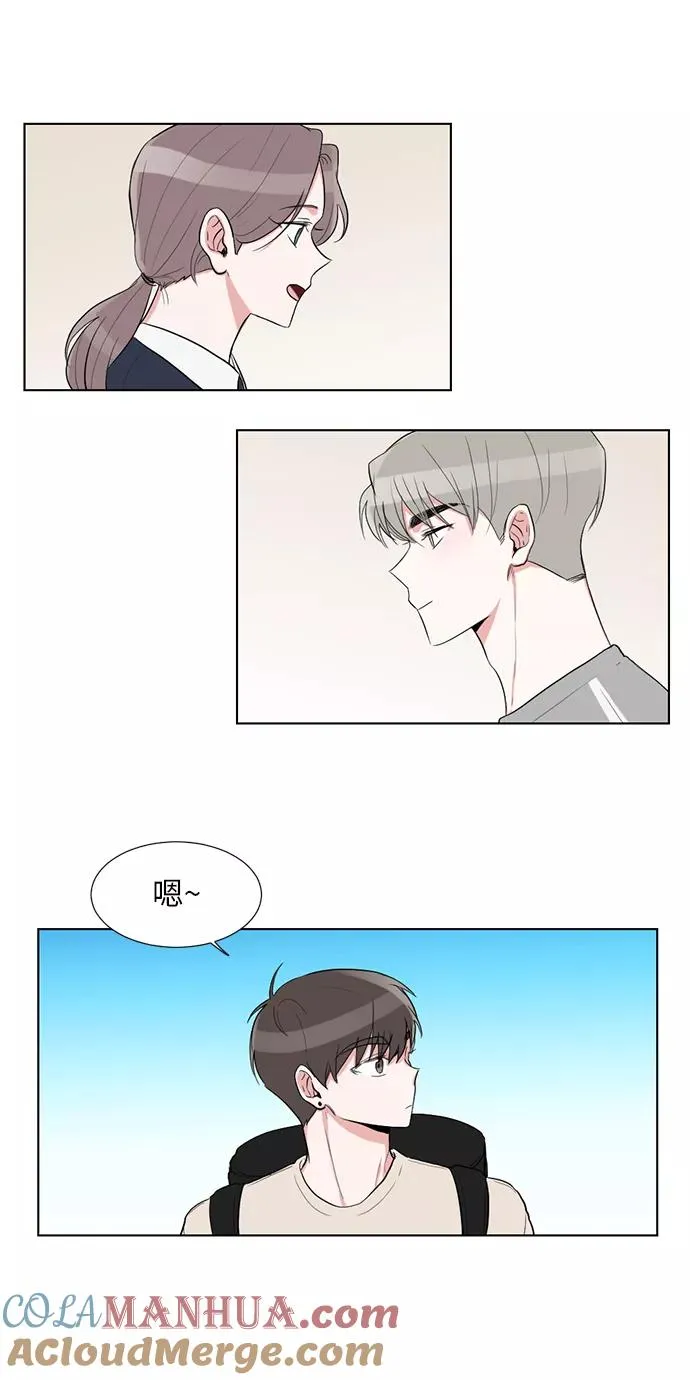 第23话 第40页
