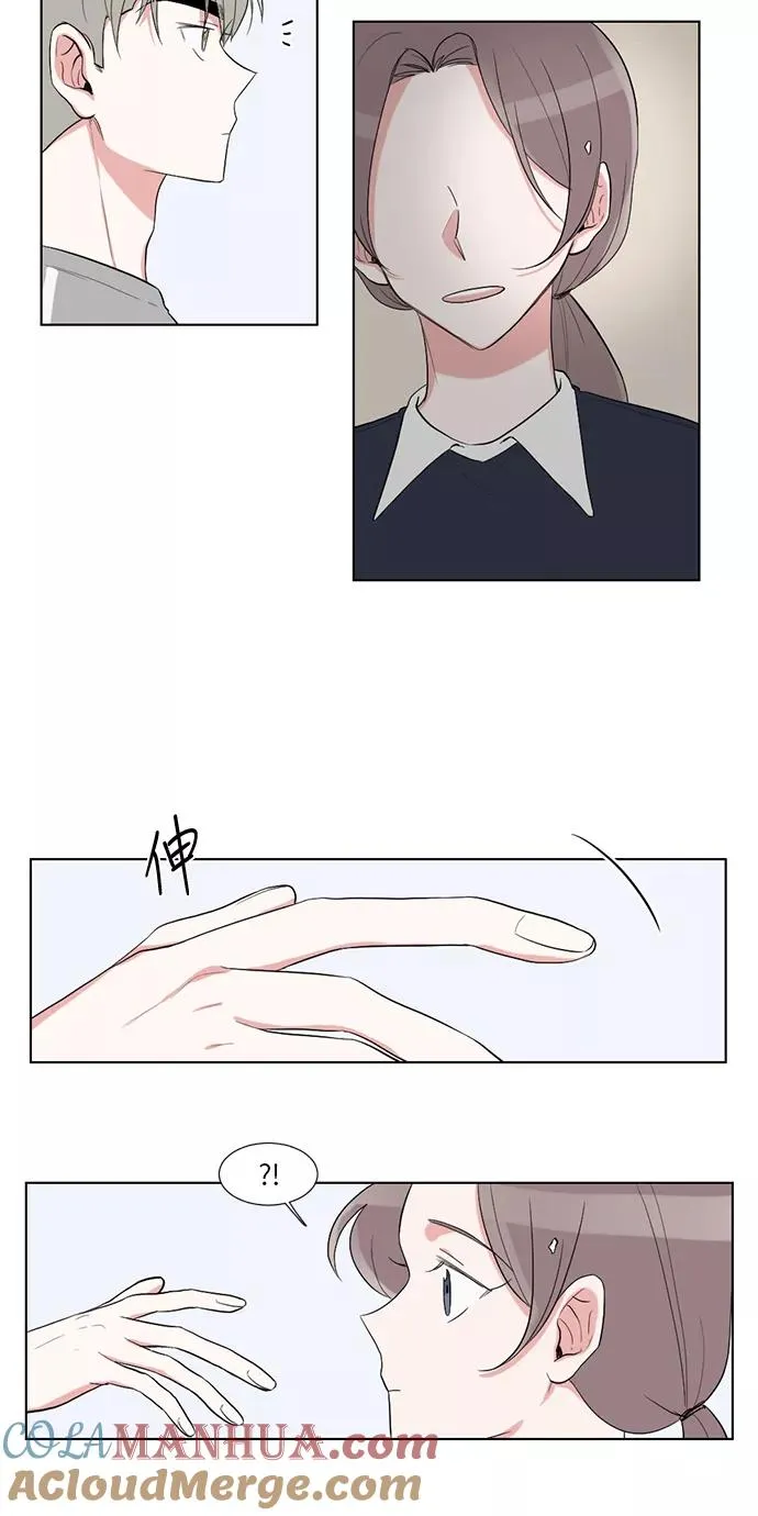第23话 第43页
