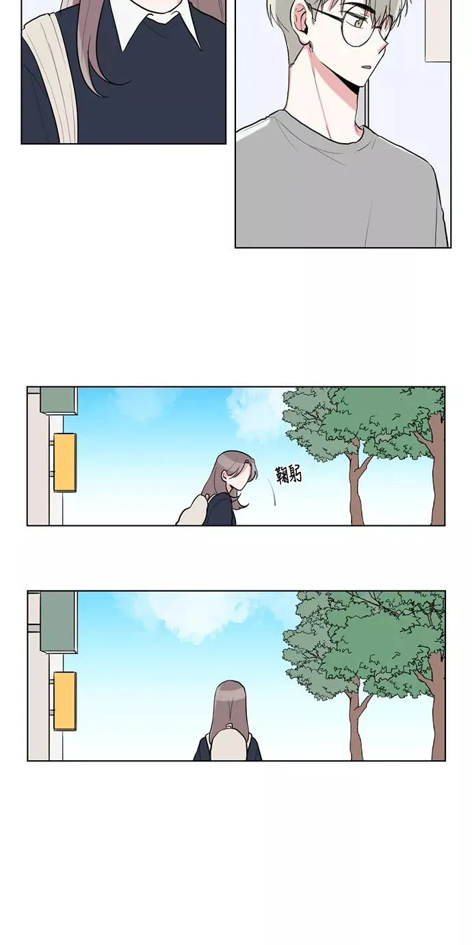第24话 第12页
