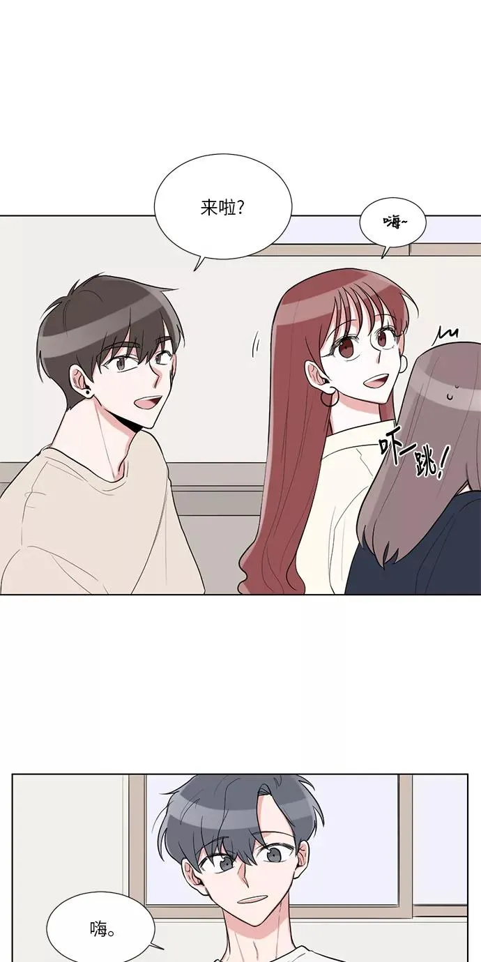 第24话 第26页