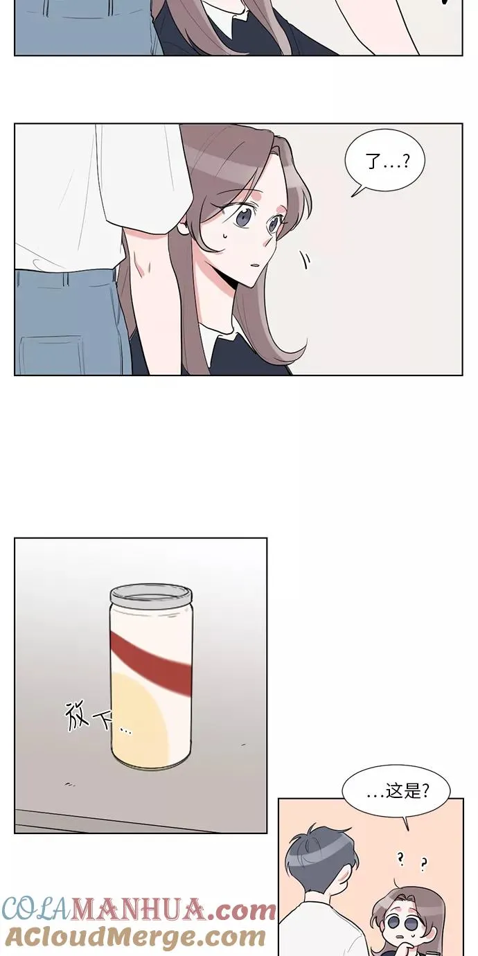 第24话 第28页