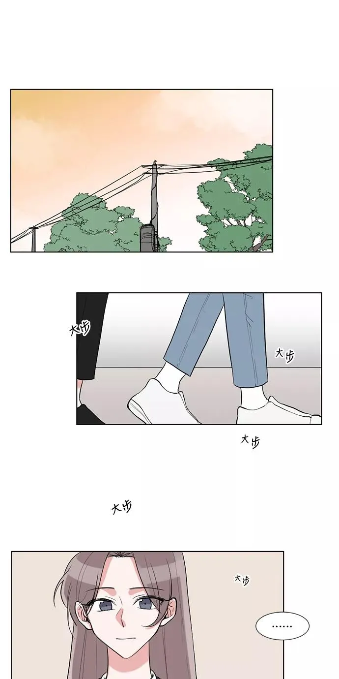 第24话 第36页
