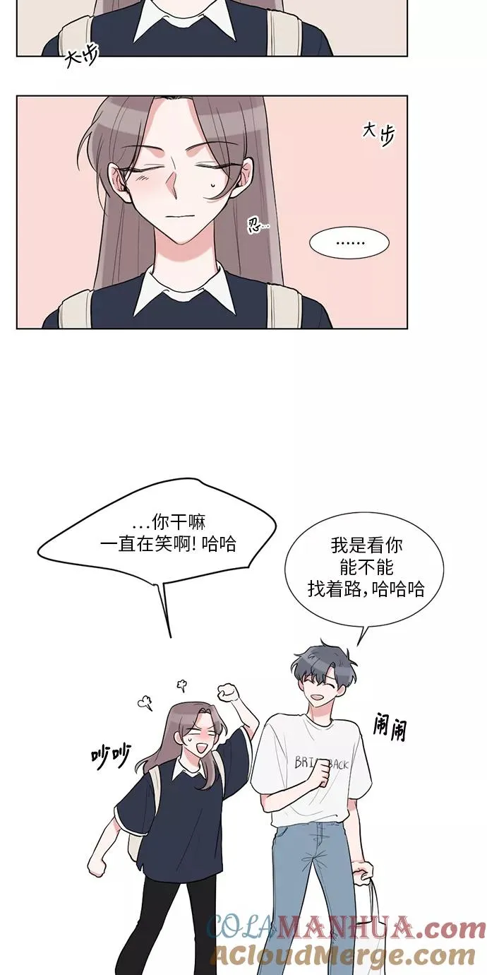 第24话 第37页