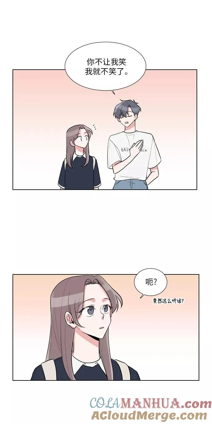 第24话 第40页