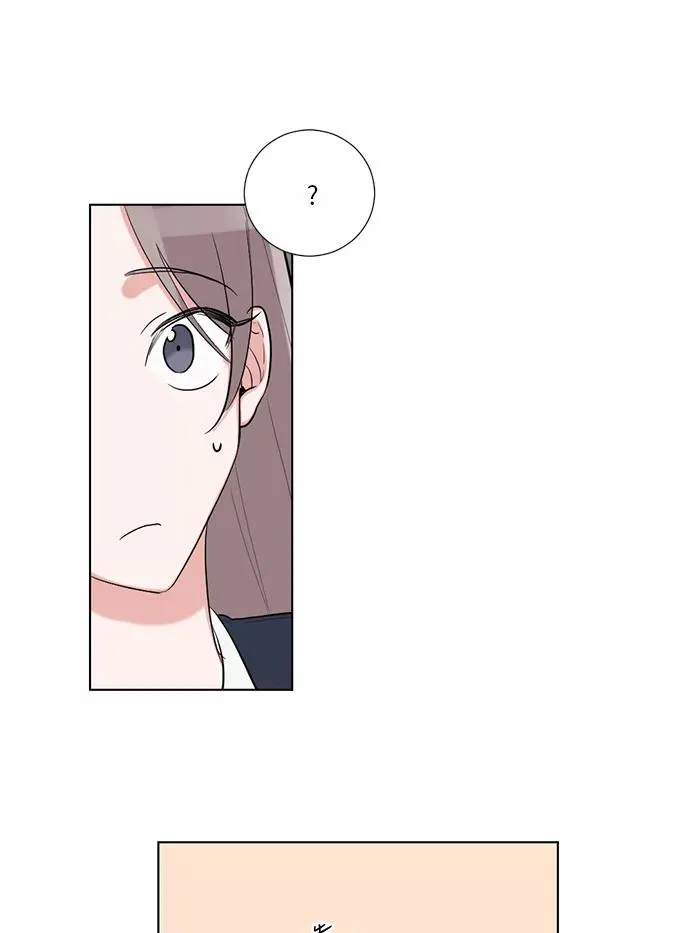 第24话 第42页