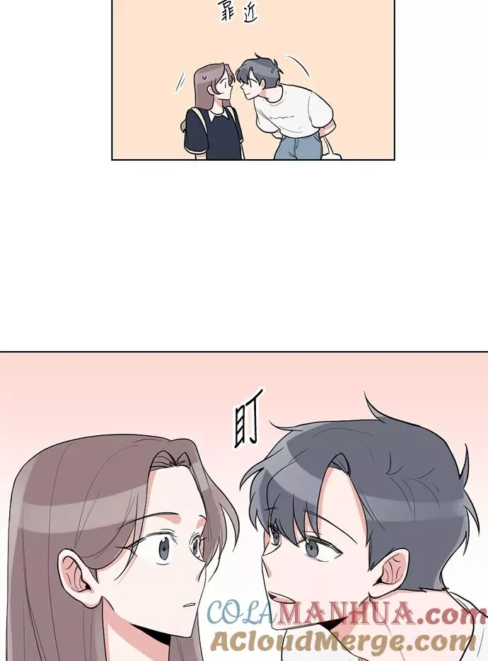 第24话 第43页
